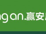 小區(qū)環(huán)境優(yōu)雅，適合居住。